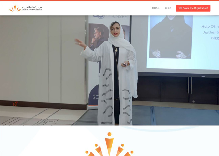 Digital Marketing Services for Maryam Al Ali